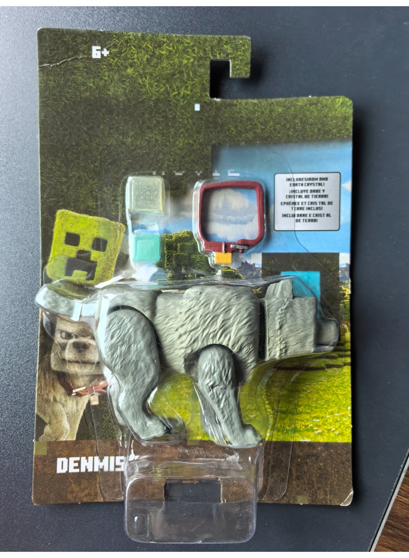 Mindcraftz مجموعة ألعاب شخصيات أكشن مينكرافت الصغيرة ذئب قابل للإزالة 10 سم - Image 4