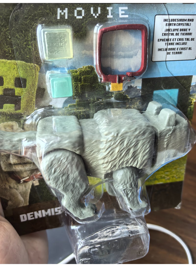 Mindcraftz مجموعة ألعاب شخصيات أكشن مينكرافت الصغيرة ذئب قابل للإزالة 10 سم - Image 5