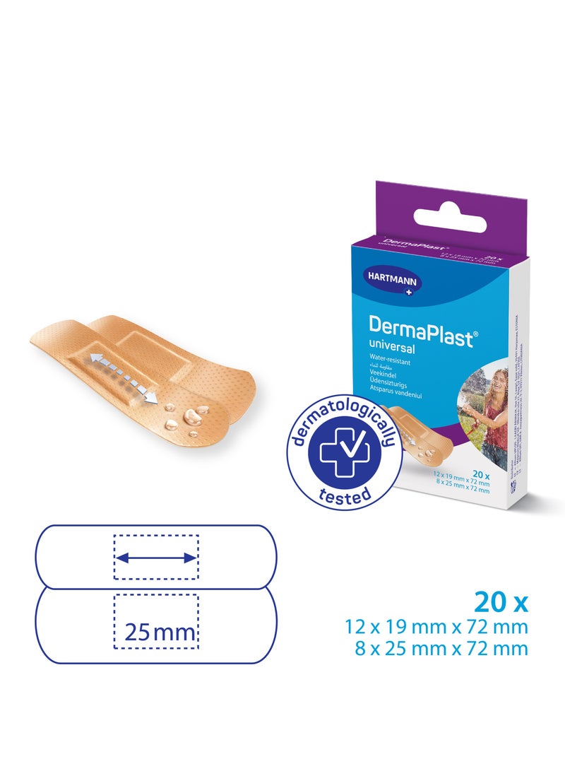 DERMAPLAST درمابلاست يونيفرسال 20 شريطًا لاصقًا/حزمة - Image 2