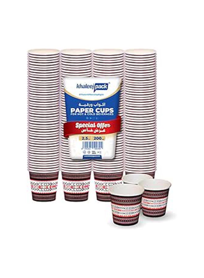 Khaleej Pack أكواب غهوة/قهوة ورقية disposable سعة 2.5 أونصة، عبوة من 200 قطعة - Image 1