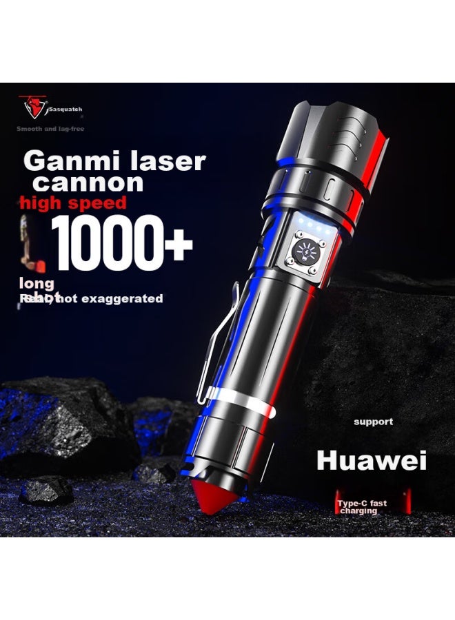 Little Savage Xiaoyeren Flashlight, High-intensity Ultra-bright White Laser, Long-range Outdoor Patrol, Self-defense, Ultra-long Battery Life, Rechargeable, Small Searchlight - Image 1