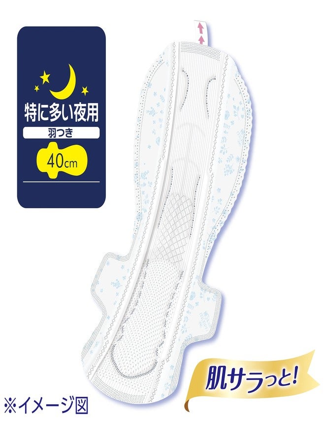 Sofy unicharm Sofy Overnight Pads 40cm - Image 3