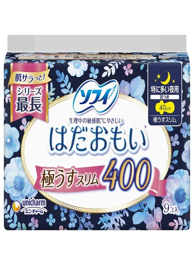 Sofy unicharm Sofy Overnight Pads 40cm - Image 1