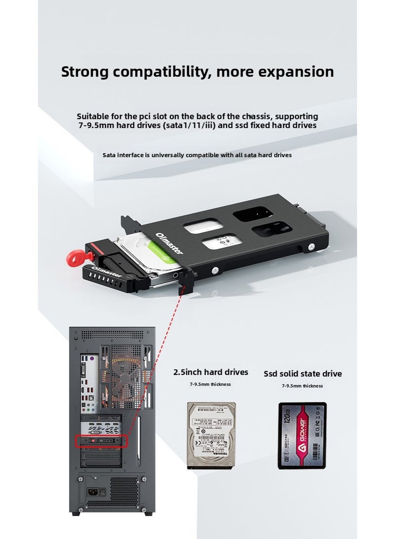 oimaster PCI Single-Bay Hard Drive Enclosure, Internal HDD Extraction Box for PC Case, Expansion Bracket Compatible with 2.5" SATA/SSD Hard Drives, Metal Body with Lock, LED Indicator, Easy Installation, High-Speed 6Gbps - Image 2