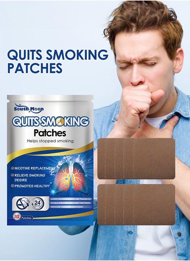 SOUTH MOON - Relieve Dry and Itchy Throat Assist in Smoking Control and Smoking Cessation Body Health Care Patch - Image 1