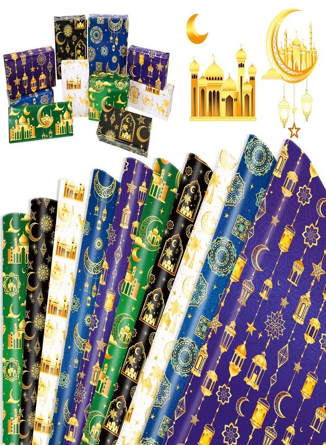 هواف ورق تغليف هدايا العيد من هواف، ١٠ أوراق، متعدد الألوان، مناسب لرمضان مبارك، ورق تغليف هدايا للأطفال والرجال والنساء، زينة لحفلات العيد، ورق تغليف هدايا عيد مبارك، هلال ونجمة، ورق تغليف هدايا إسلامي - Image 1