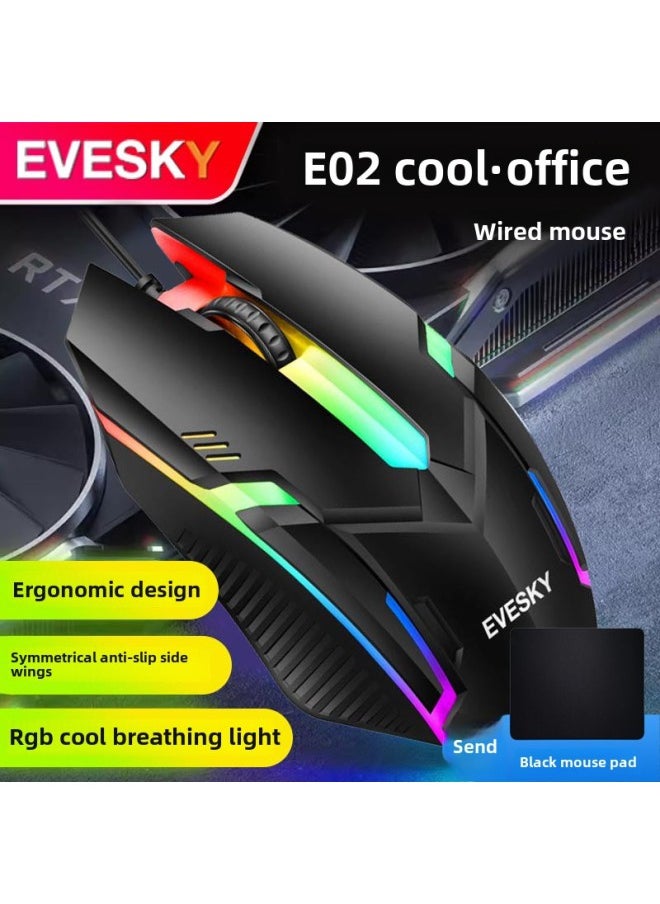 Generic Mouse Wired Usb Mute Silent Home Office Desktop Laptop Cf E-sports Game Lol Male Interface-Color:Black Standard Version + Mouse Pad-Interface:Official Standard  - Image 1