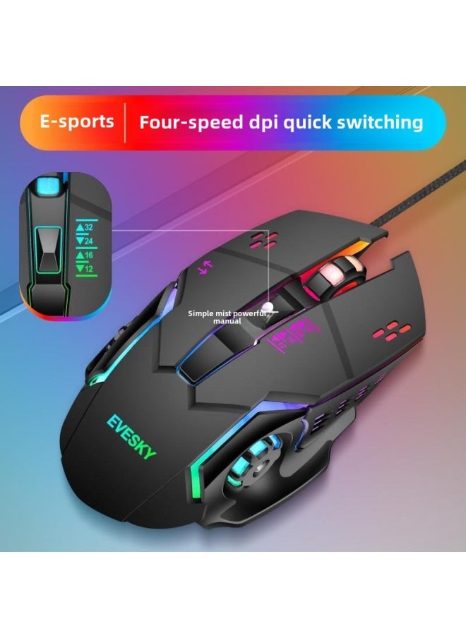Generic Mouse Wired Usb Mute Silent Home Office Desktop Laptop Cf E-sports Game Lol Male Interface-Color:Black Standard Version + Mouse Pad-Interface:Official Standard  - Image 4