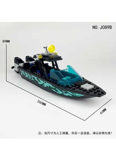 Marimari Compatible Swat Bot Visually Works Same  - Image 2