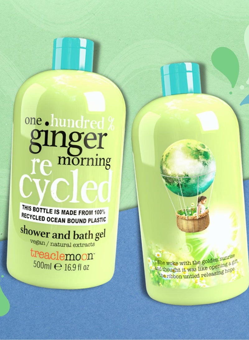 Treaclemoon Ginger Morning Shower and Bath Gel, 500ml | Invigorating Ginger Aroma | Long-Lasting Freshness | Dermatologically Tested | Vegan and Cruelty-Free - Image 5