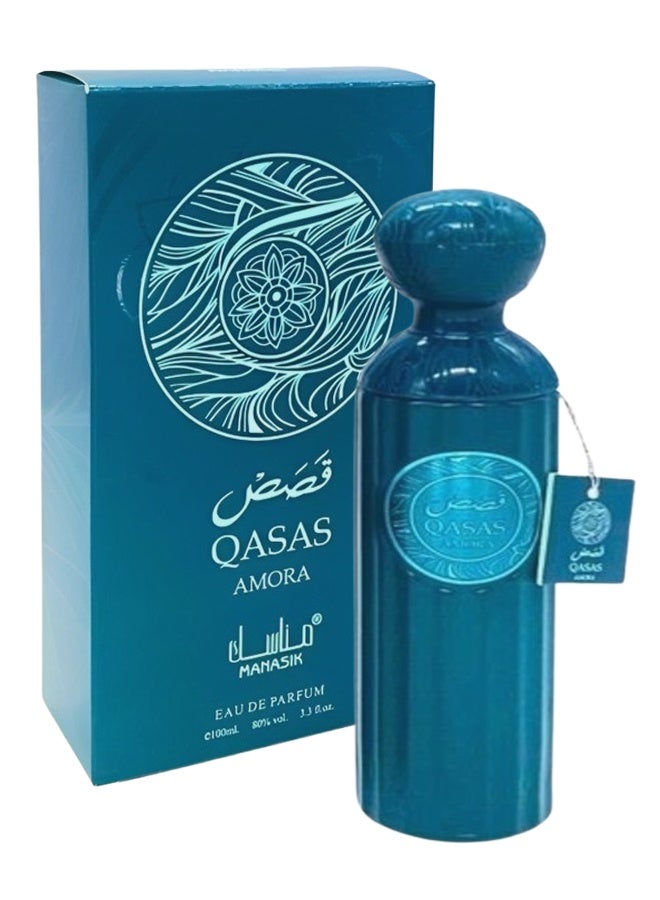 مناسك 11 قطع عطر قصاص أمورا 100 مل - Image 2