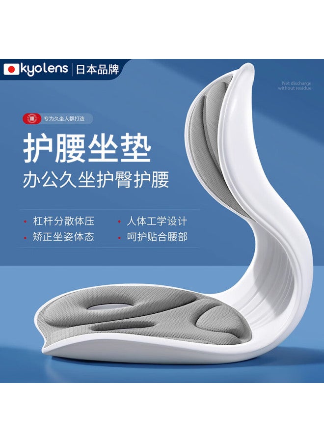 Kyolens Ergonomic Lumbar Support Cushion, Back Support Pad, Waist Pillow, Lumbar Support, Posture Corrector, Chair Cushion, Office Chair, Long-sitting Aid