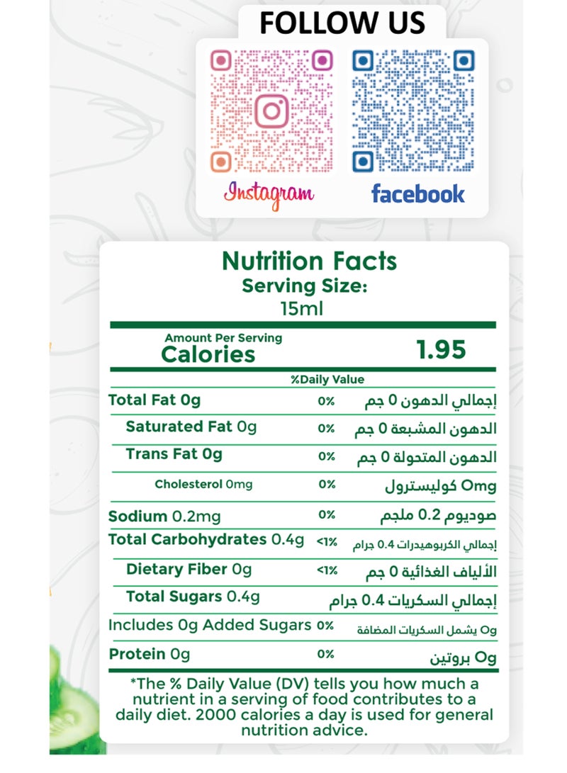 American Harvest Distilled White Vinegar 3.78L - Image 2