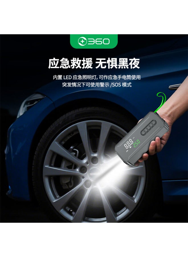 360 Car Wireless Air Pump He20 Dual-color Dual Display Screen Tire Inflator For Cars, Motorcycles, And Electric Bicycles