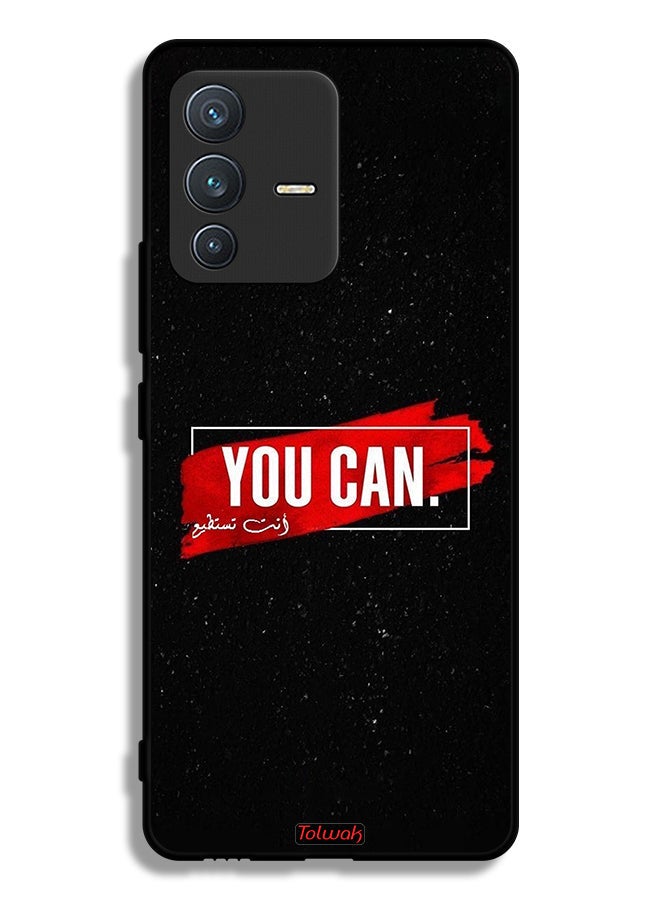 Tolwak Vivo V23 5G Protective Case Cover You Can - Image 1