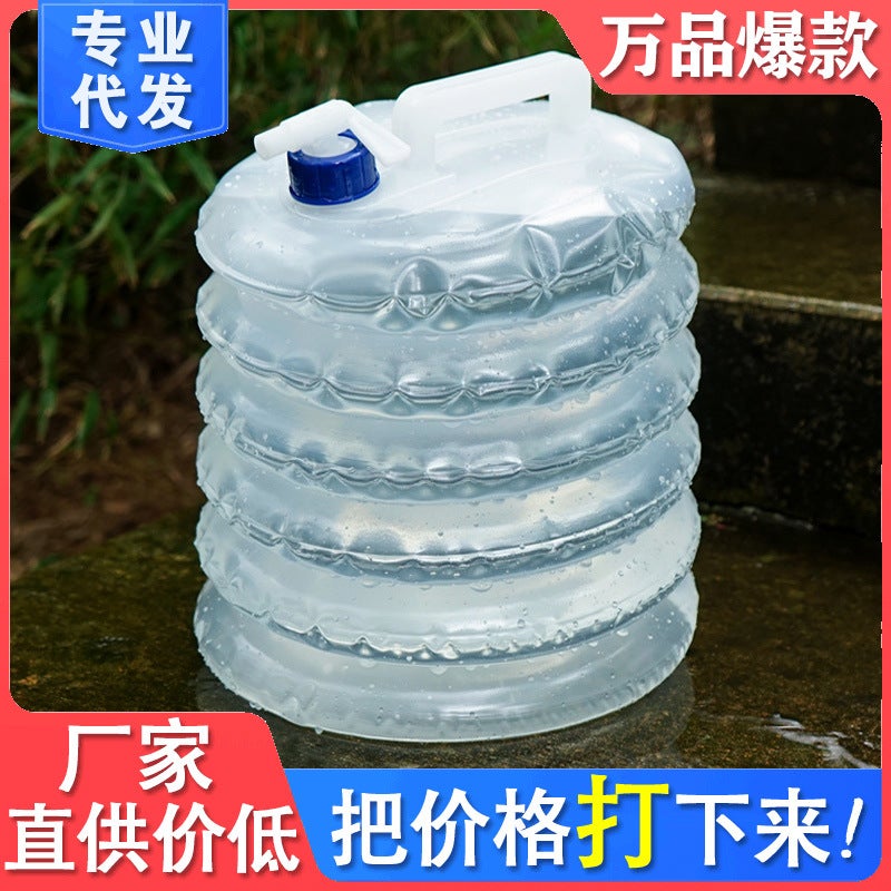 Outdoor Barrel Water Household Thickened Water Kettle Folding Bucket Car Kitchen Plastic Household Telescopic Bucket With Faucet - Image 2