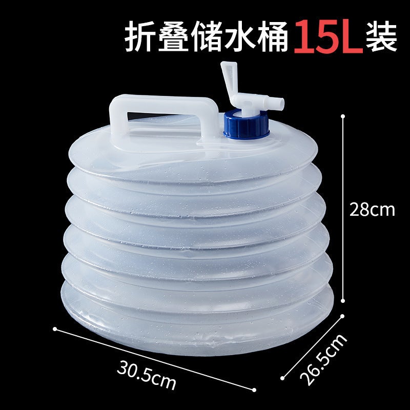 Outdoor Barrel Water Household Thickened Water Kettle Folding Bucket Car Kitchen Plastic Household Telescopic Bucket With Faucet - Image 1