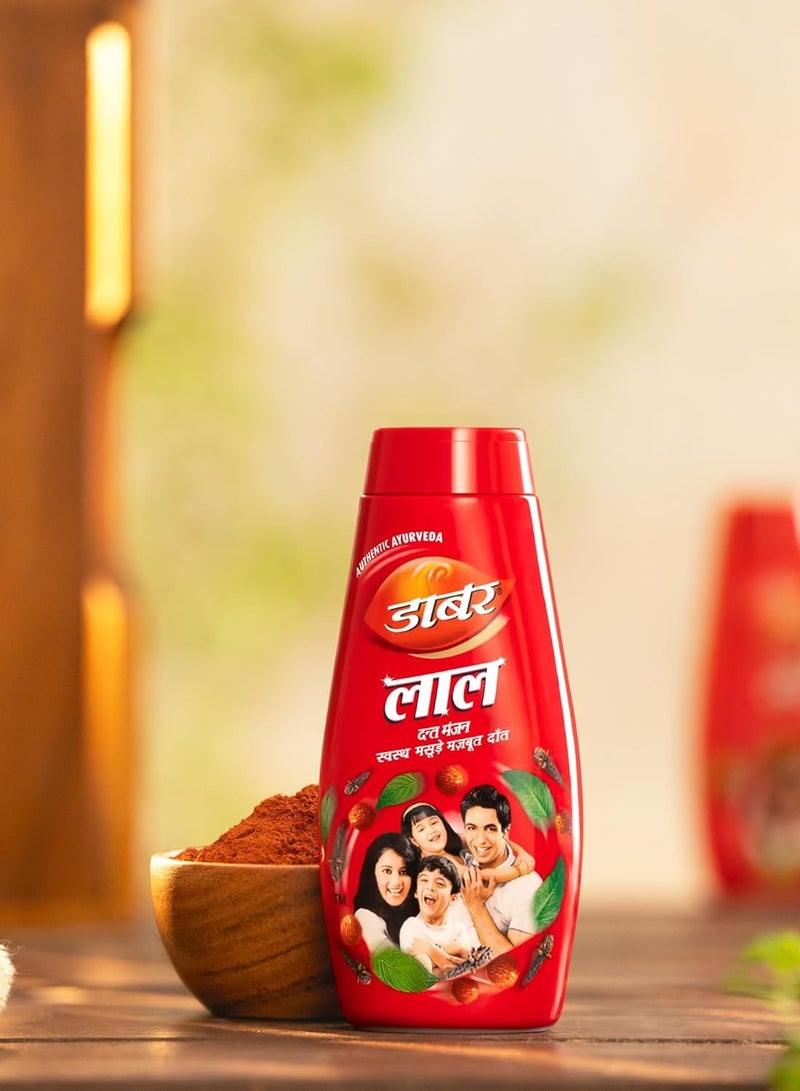 دابر بودرة دابر الحمراء لأسنان قوية وبيضاء والعناية بالفم وعلاج رائحة الفم  100 جرام - Image 3