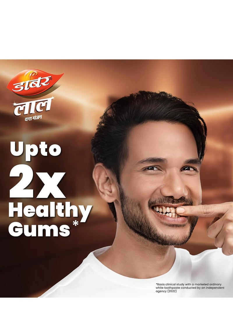 دابر بودرة دابر الحمراء لأسنان قوية وبيضاء والعناية بالفم وعلاج رائحة الفم  100 جرام - Image 4