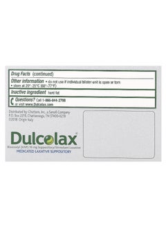 DULCOLAX Dulcolax, Medicated Laxative Suppository, 28 Comfort Shaped Suppositories  - Image 3