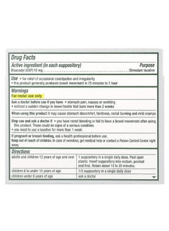 DULCOLAX Dulcolax, Medicated Laxative Suppository, 28 Comfort Shaped Suppositories  - Image 2
