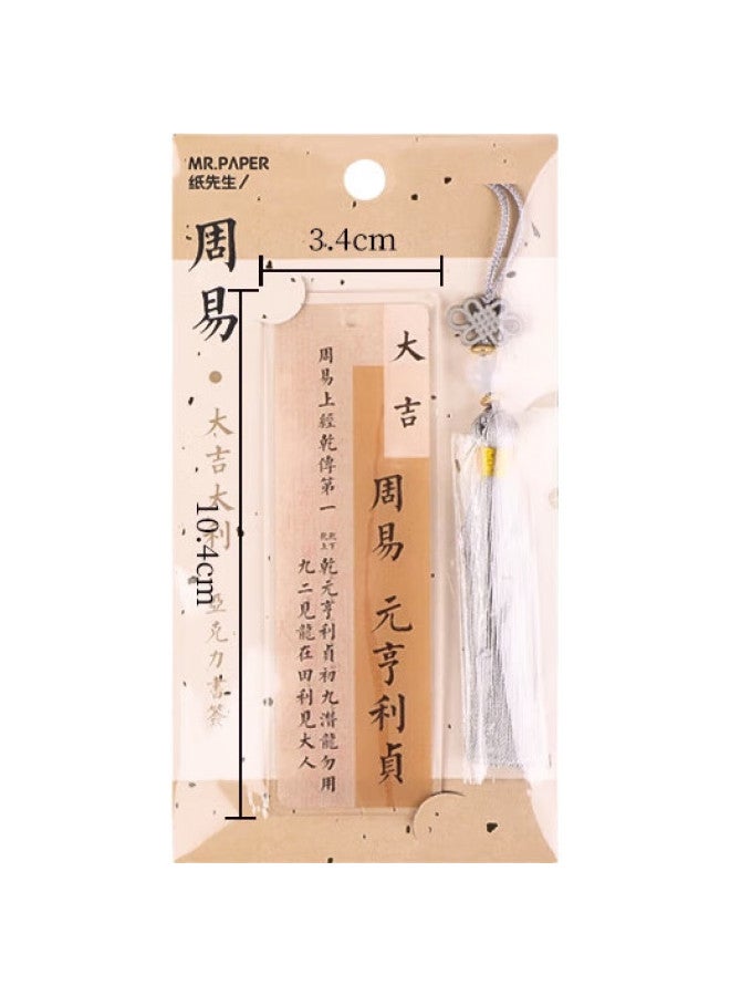 Tatanice Acrylic Bookmark, Creative Vintage-Style Bookmark Decoration Card, Student Stationery Book Clip, Birthday Gift For Classmates And Teachers, Party Favor, Zhou Yi - Image 1