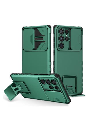 Green 61221
