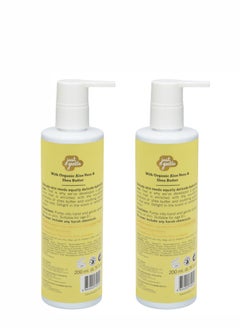 Just Gentle Organic Baby Moisturizing Lotion Melon -Twin Pack -  97% Natural Ingredients, Hydrating Shea Butter & Aloe Vera, Suitable for Newborns, 200ml + 200ml  - Image 2