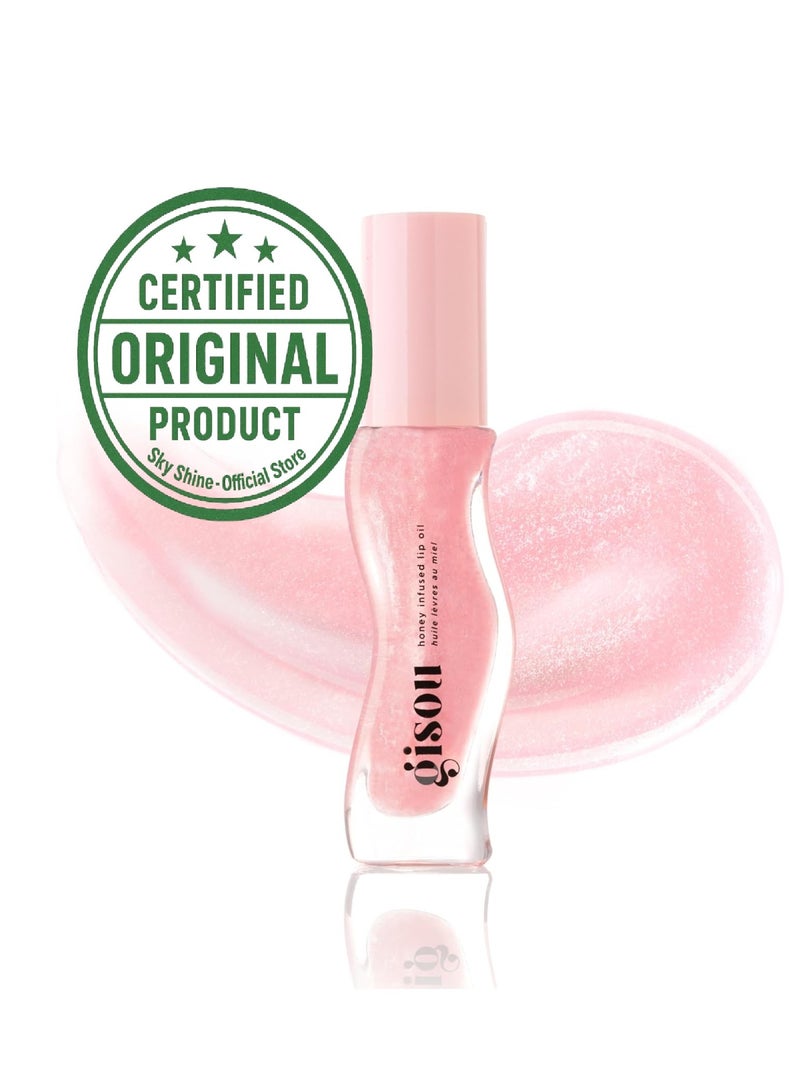 جيسو زيت شفاه جيسو بالعسل - سكر البطيخ 8 مل | علاج مرطب ومغذي للشفاه بالعسل | زيت شفاه لامع وغير لزج لشفاه ناعمة وملساء ولامعة - Image 1