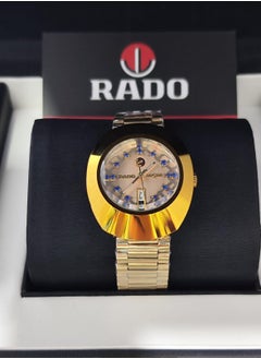 radoo