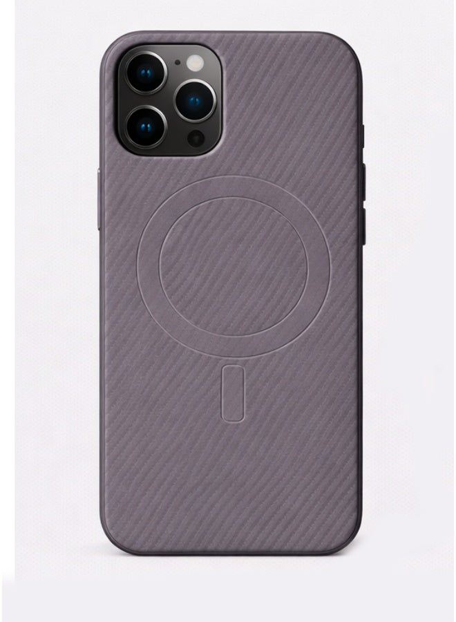 erorex Phone Case Compatible with iPhone 14 Pro Max Premium Matte Protective Cover Carbon Fiber Texture Slim Shockproof MagSafe Compatible - Image 1