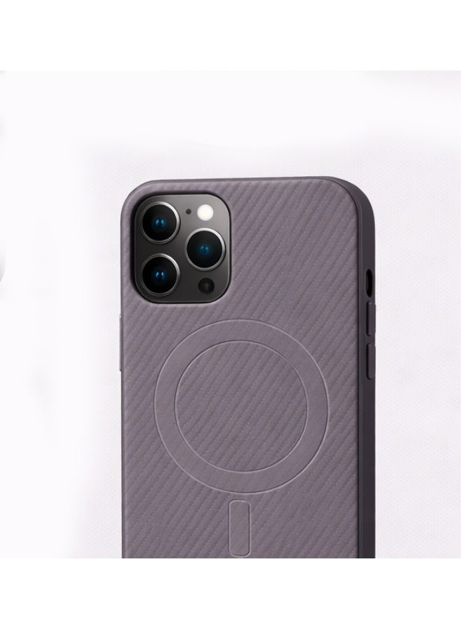 erorex Phone Case Compatible with iPhone 14 Pro Max Premium Matte Protective Cover Carbon Fiber Texture Slim Shockproof MagSafe Compatible - Image 4