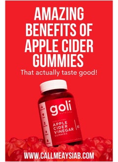 Goli Apple Cider Vinegar Gummies 60 Gummies  - Image 2
