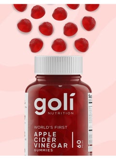 Goli Apple Cider Vinegar Gummies 60 Gummies  - Image 3