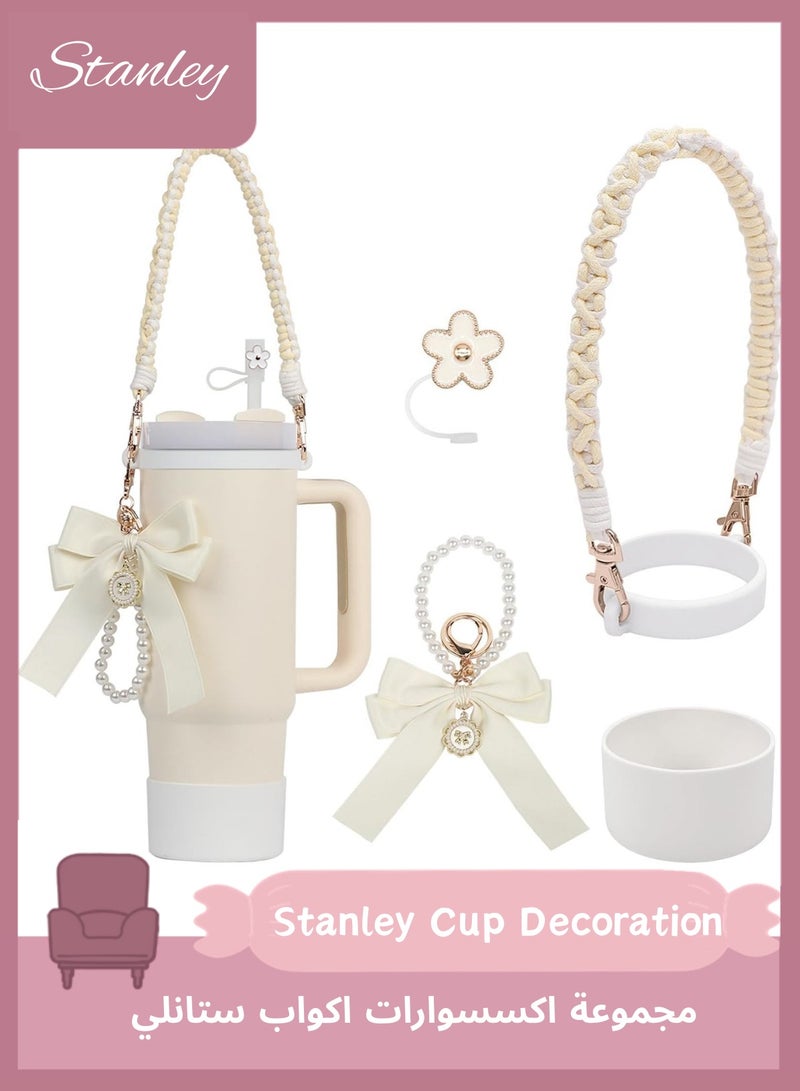 ستانلي 4 قطع، طقم إكسسوارات كوب ستانلي، قاعدة سيليكون لكوب ستانلي، تعليقات لكوب سعة 30/40 أونصة، يشمل حزام المقبض، قاعدة سيليكون، غطاء المصّاصة، وحلقات مفاتيح (أبيض) - Image 1