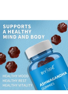 BIYODE Ashwagandha Gummies 60 Pieces  - Image 3