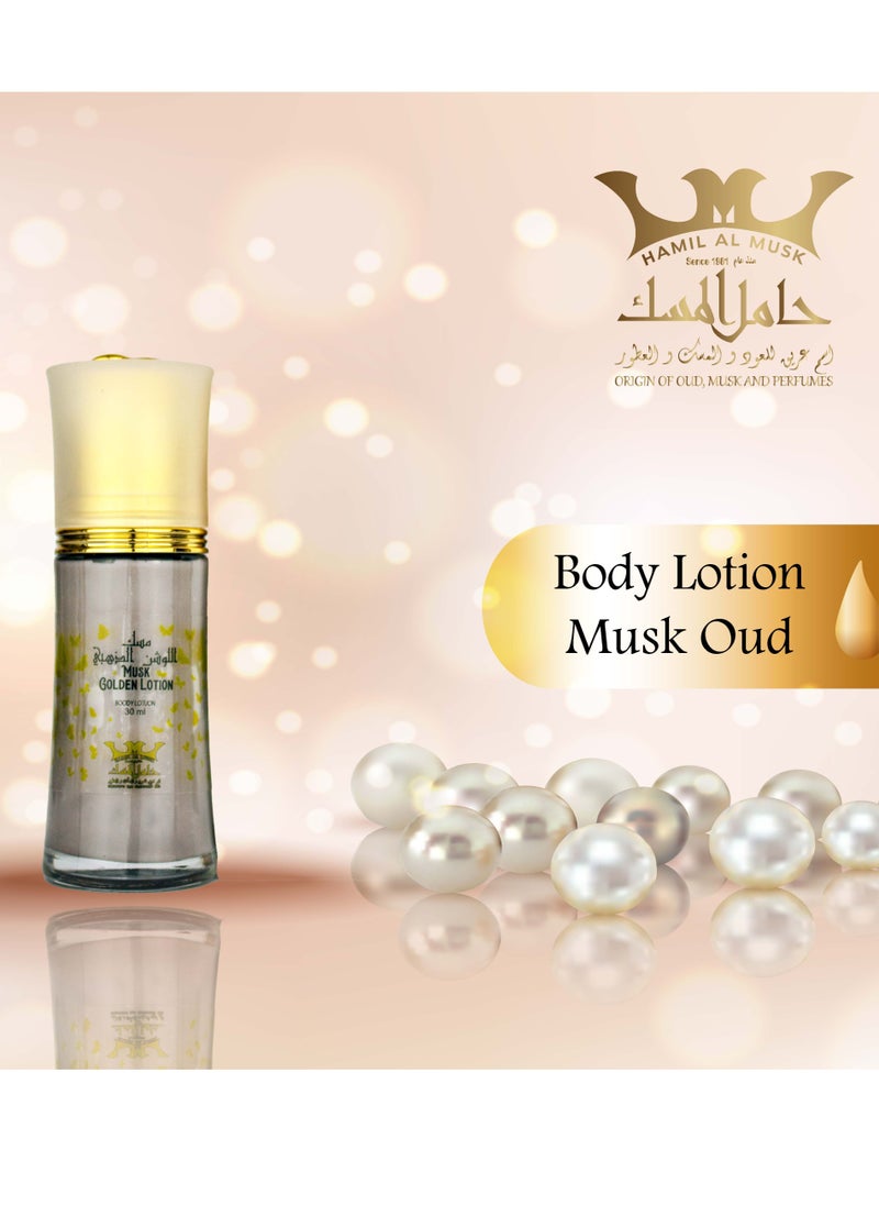Hamil Al Musk Golden Musk Body Lotion with Oud fregrance  30ml  - Image 1