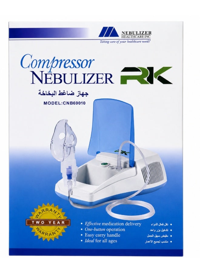 Steam nebulizer for treating sinusitis, allergies, and colds with an electric compressor