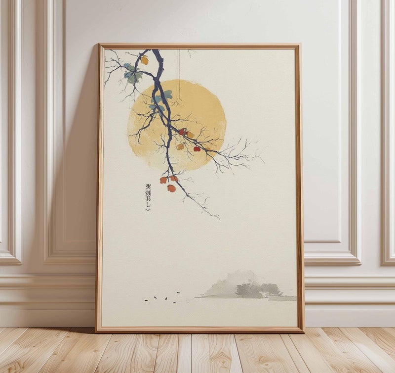TNESSENTIAL Japanese Wall Art, Minimal Ginkgo Branch Poster, Asian Inspired Artwork, Zen Nature Print, Wabi Sabi Decor for Home or Office - Image 1