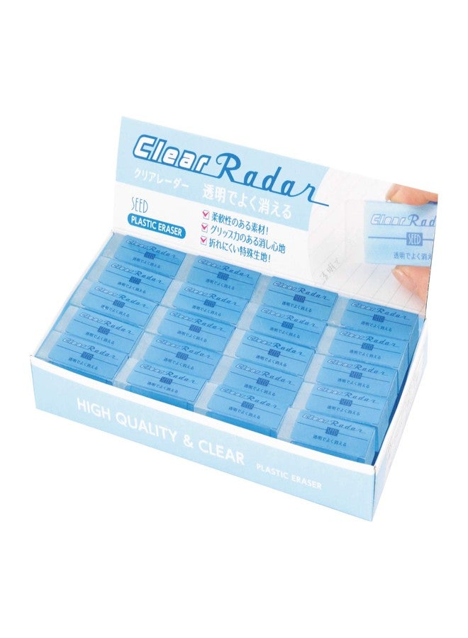 سيد Seed EP-CL100-40P Clear Radar 100، عبوة من 40 قطعة، PVC شفاف - Image 1