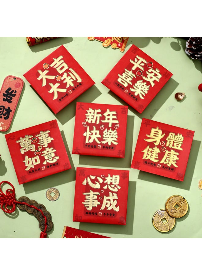 YS New Year's Day Is A Small Size Creative Red Envelope Spring Festival Snake Year Cartoon New Year's Money Red Envelope Bag Manufacturers - Image 1