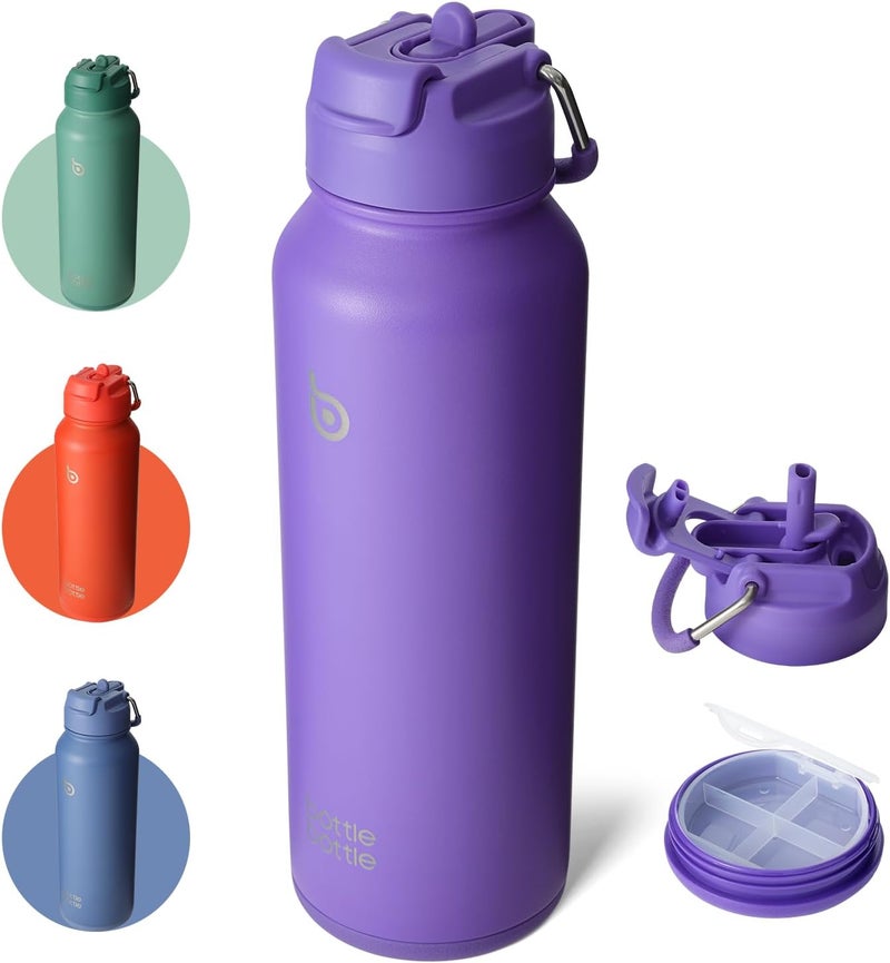 bottle bottle زجاجة زجاجة 40 أونصة زجاجة ماء رياضية مع قشة وحامل حبوب - بنفسجي داكن - Image 1