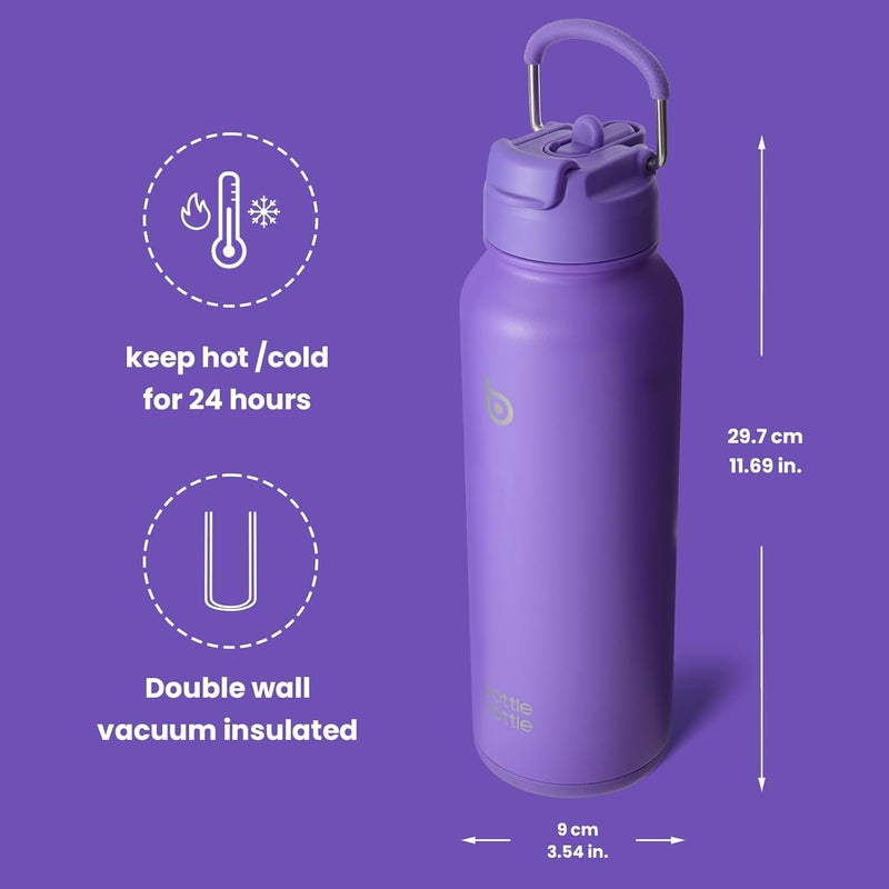bottle bottle زجاجة زجاجة 40 أونصة زجاجة ماء رياضية مع قشة وحامل حبوب - بنفسجي داكن - Image 5