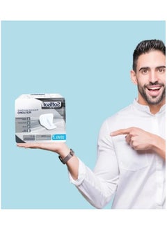 SOFFISOF Soffisof Level 2 Diapers for Men  - Image 5