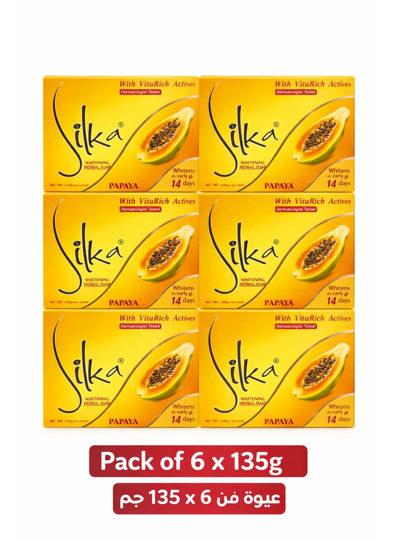سيلكا صابون سيلكا البابايا العشبي لتفتيح البشرة مع VitaRich Actives عبوة 6 × 135 جم - Image 1