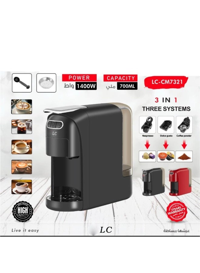 ال سي ماكينة قهوة كهربائية متعددة الانظمة لتحضير الاسبريسو والمشروبات الساخنة في المنزل - Image 4