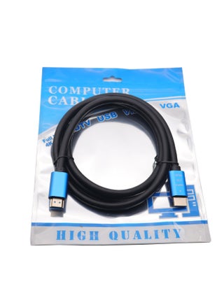 HDMI HD Cable 4K 2.0 Version 19+1 Gold-plated Aluminum Alloy Shell Computer Monitor Projector Video Cable-Color:Round Shell Bag-Line Length:5 M - pzsku/ZFCD83FDDB725369B1013Z/45/_/1741934540/ae40e29a-d496-4b45-8799-5cc2778f0dfe