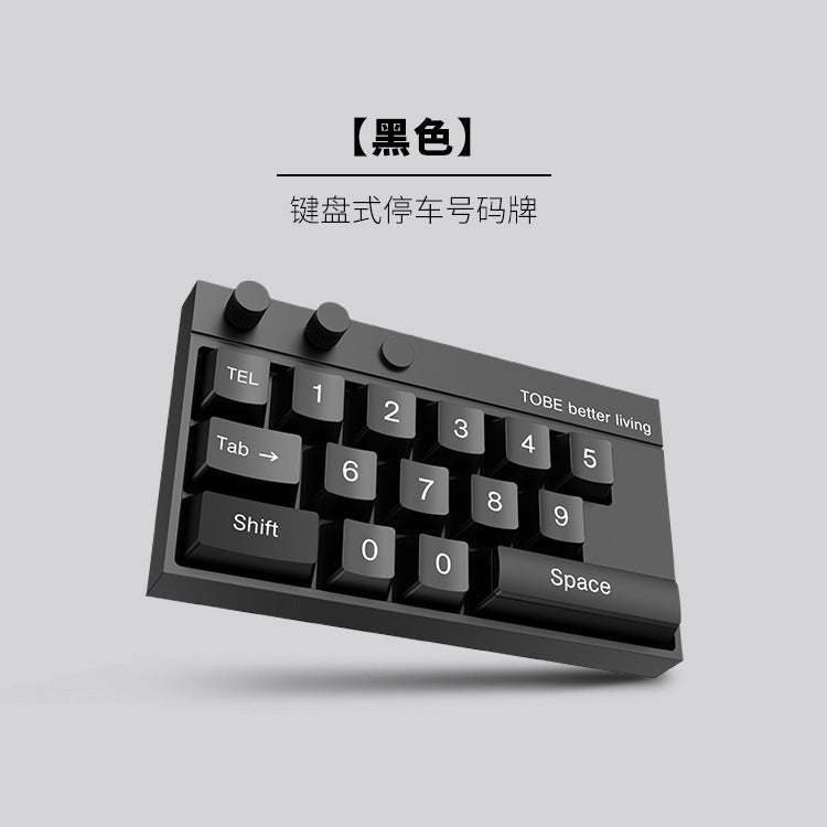 Car Temporary Parking Moving License Plate Keyboard Man Car Number Plate Creative Rotating Hidden Temporary Parking Sign - Image 1