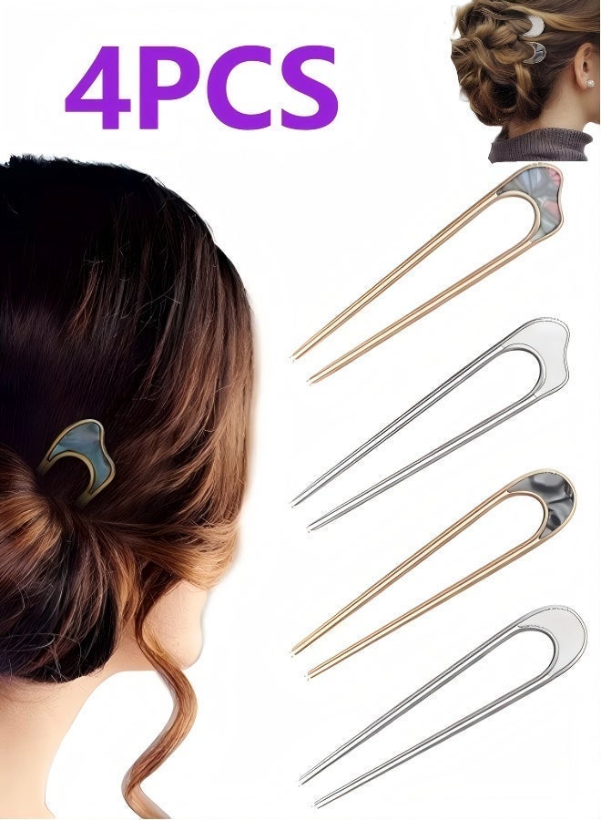 4 Pcs Metal U Shaped Hair Pins, Vintage French Hair Fork for Thick Medium Hair, Hair Pin Hairstyle Chignon for Women Girls (Gold+Silver) - Image 1