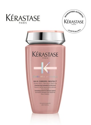 Kerastase Chroma Absolu for Fine to Medium Hair - view 4